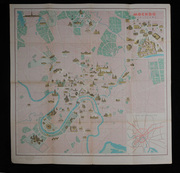 Карта Москвы 1956г.