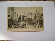 Открытка-почтовая карточка г/в 1906